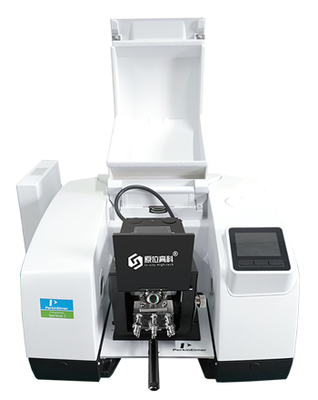 原位红外漫反射系统