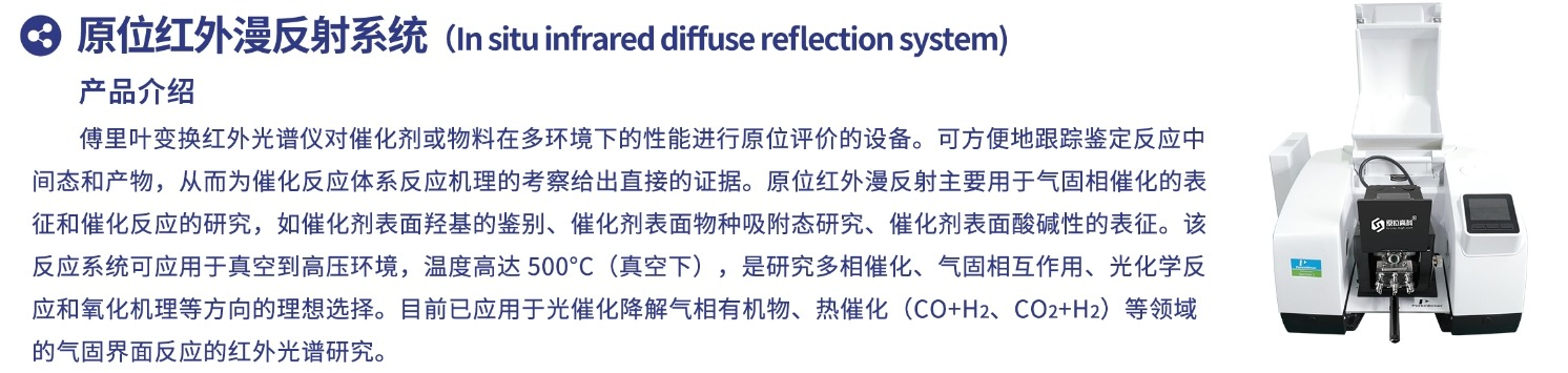 漫反射.png