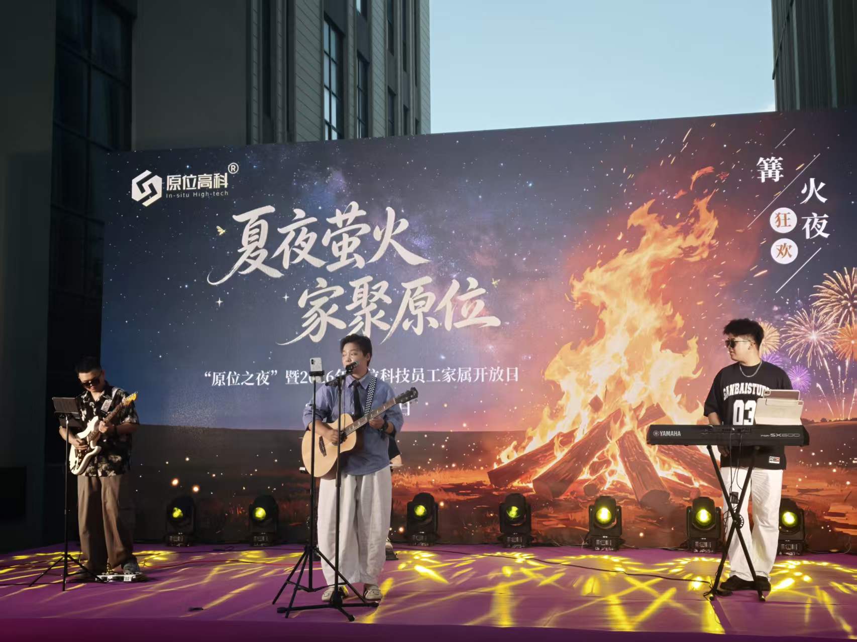 微信图片_20260728105056_151_43.jpg